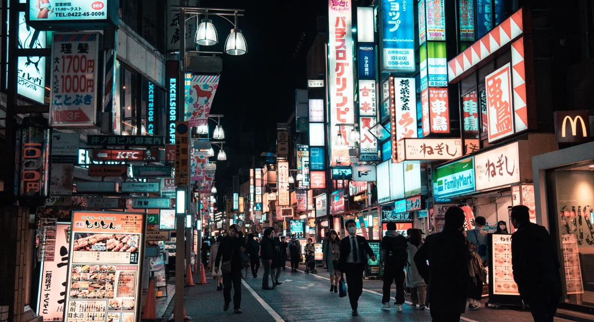 Japan popular retail mall